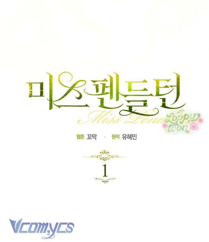 Quý Cô Pendleton Chap 1 - Next Chap 2