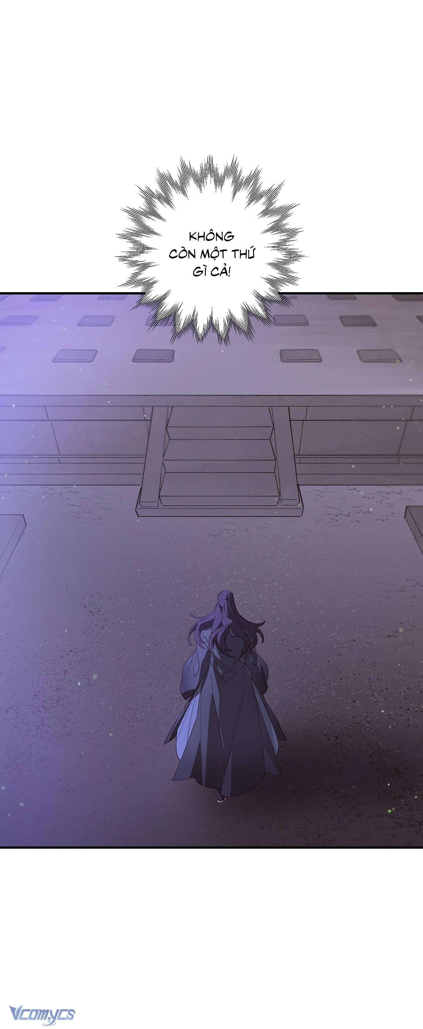 Onsaemiro Chapter 4 - Next Chapter 5