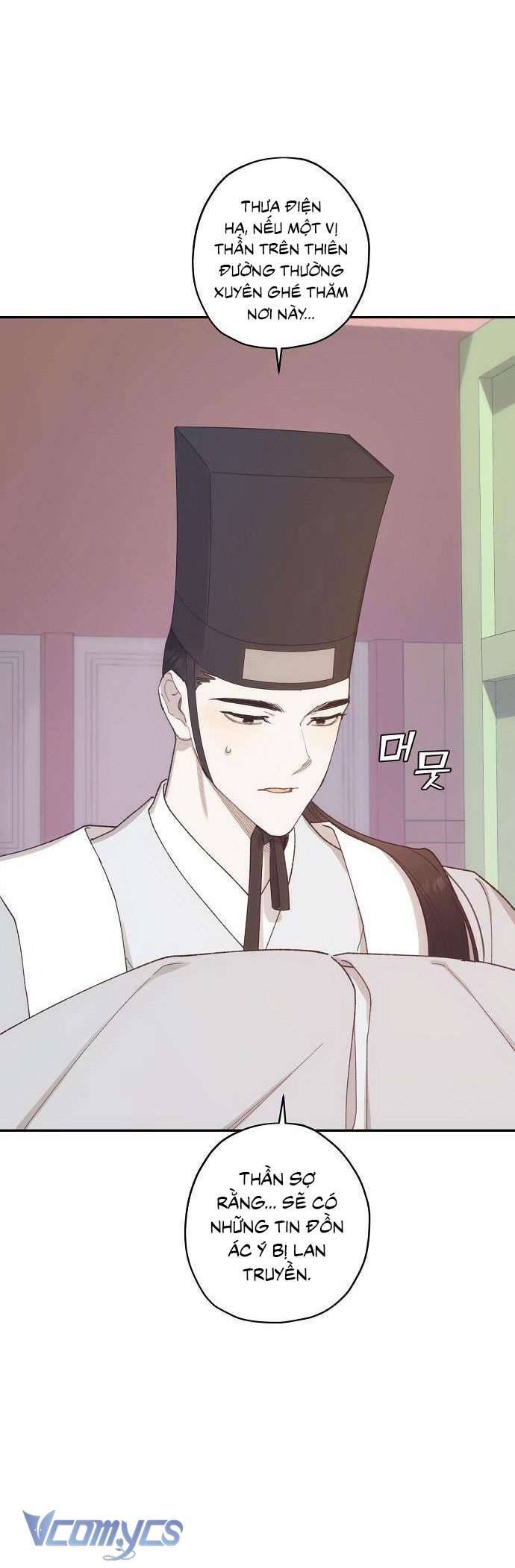 Onsaemiro Chapter 15 - Next Chapter 15.1