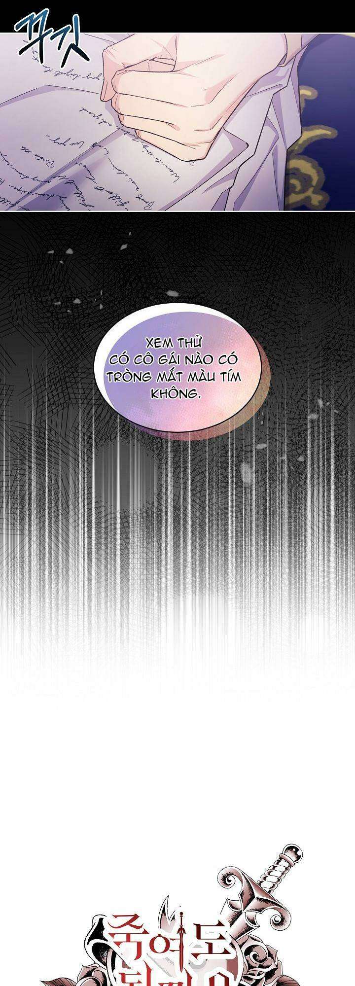 Bệ Hạ, Tôi Sẽ Giết Ngài! Chapter 24 - Trang 4