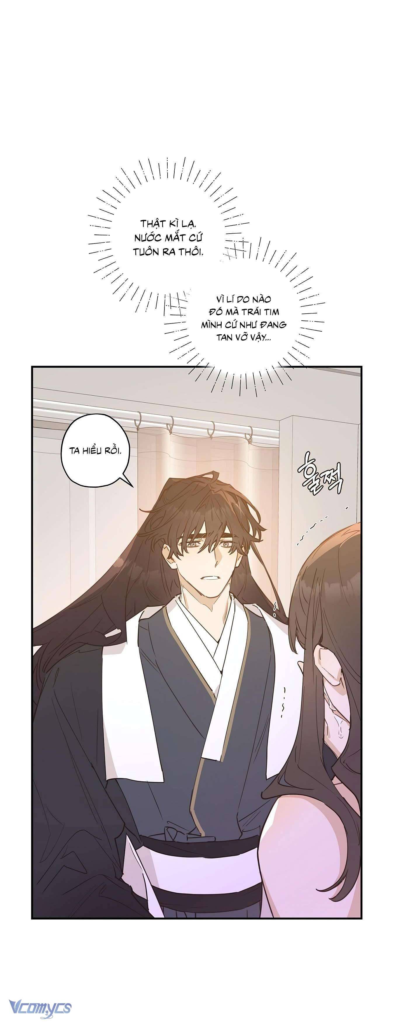 Onsaemiro Chapter 4 - Next Chapter 5