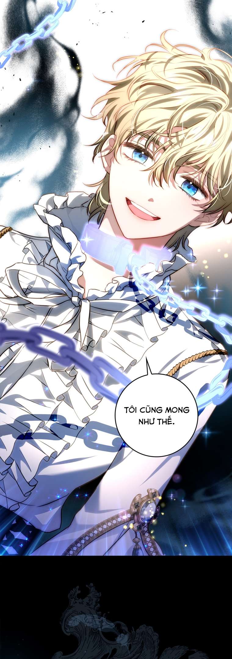 Hôn Phu Ẩn Sắc Chap 105 - Trang 2