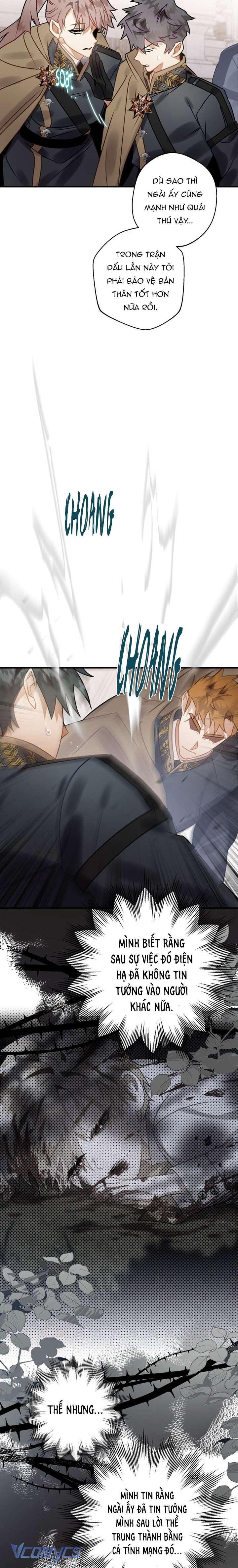 Bỗng Nhiên Tôi Trở Thành Quạ Đen!! Chapter 21 - Trang 4