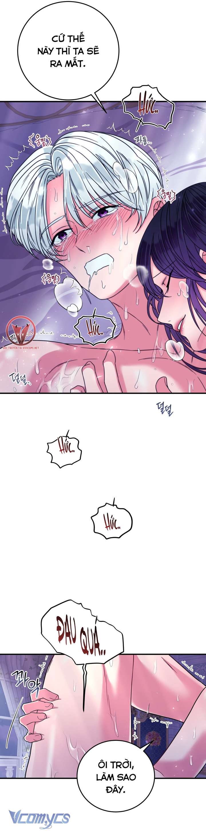 [18+] Anh Trai Đã Thay Đổi Chap 17 - Next Chapter 17.1