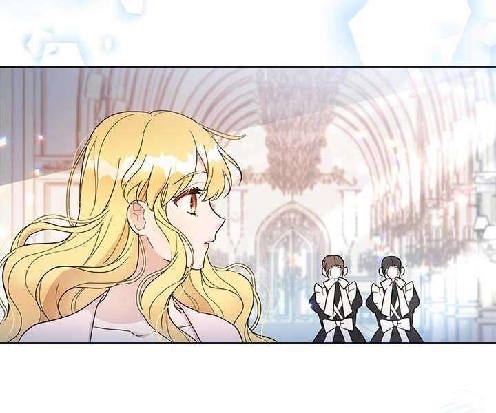 Công Tước Hát Rong Chapter 5 - Trang 3