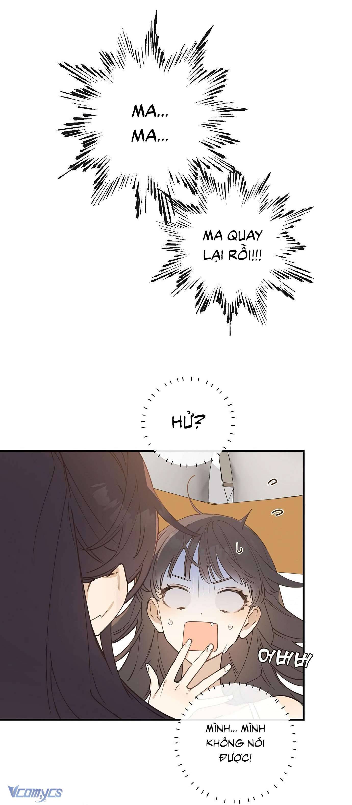 Onsaemiro Chapter 4 - Next Chapter 5