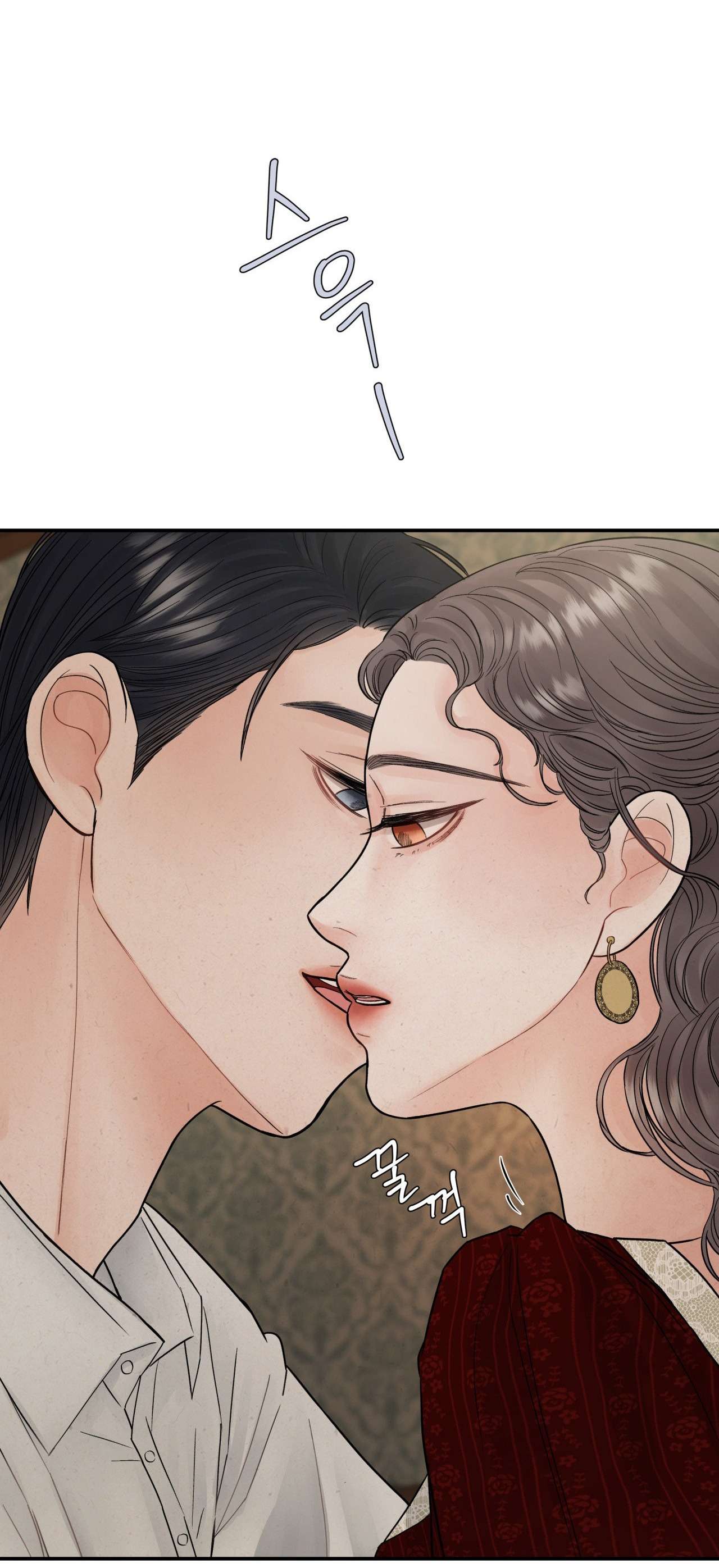 Ngọn Lửa Xanh Chapter 3 - Trang 4