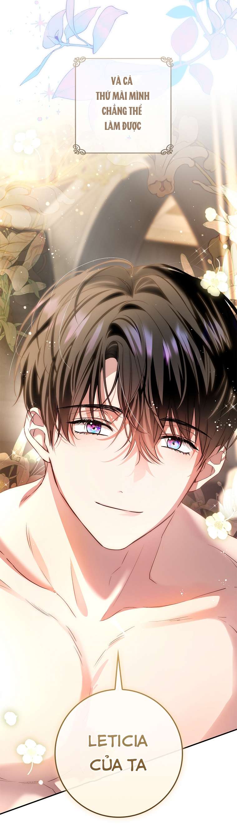 Hôn Phu Ẩn Sắc Chap 109 - Next Chapter 109.1