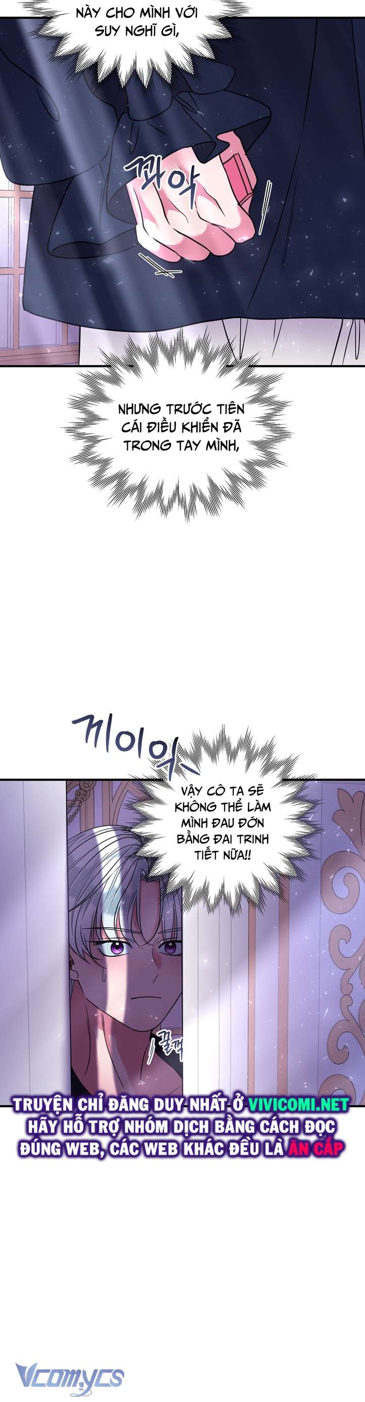 [18+] Anh Trai Đã Thay Đổi Chap 16 - Next Chapter 16.1