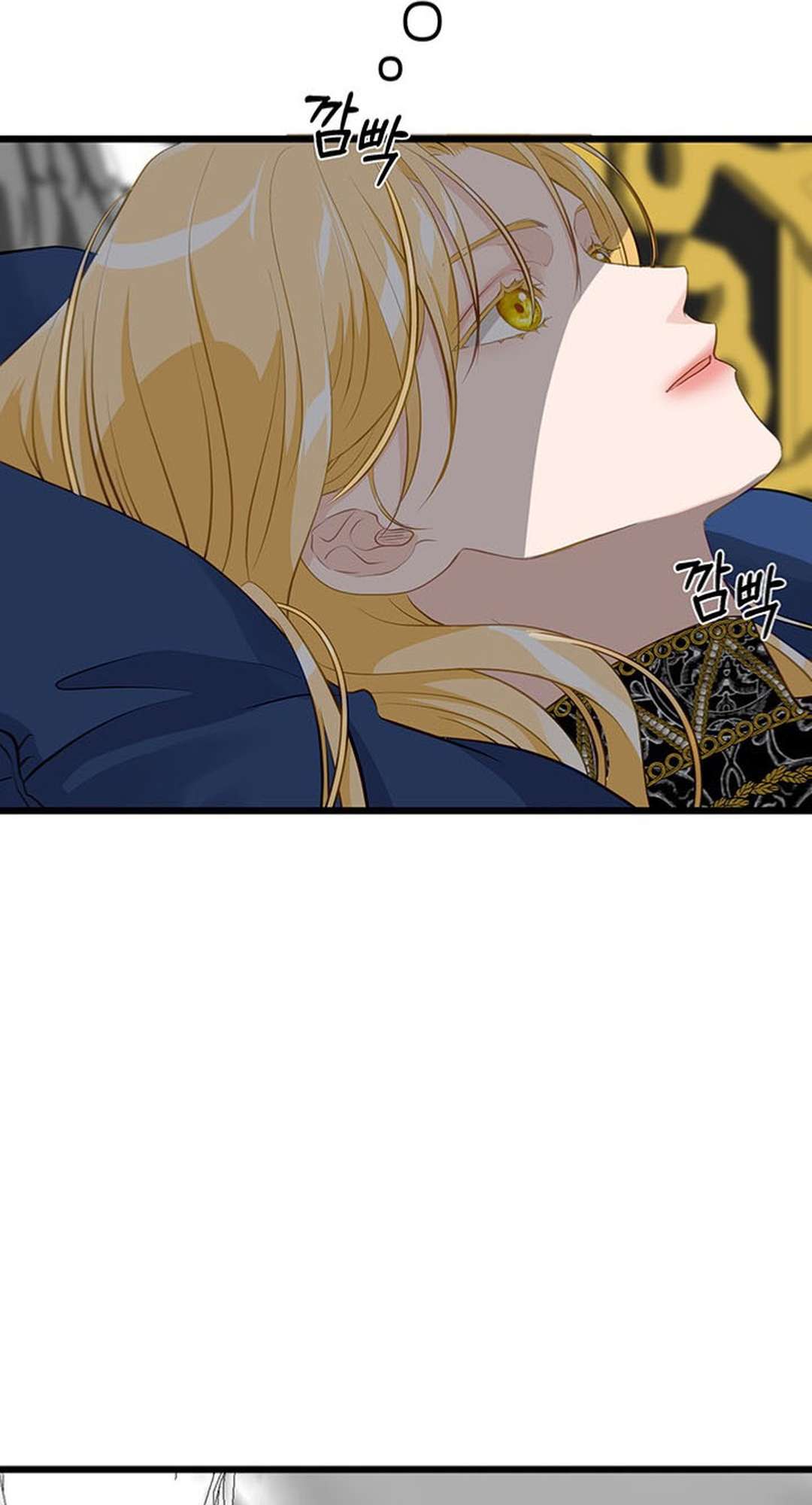 [ 18+ ] Bệ hạ đã thay đổi rồi! Chap 2 - Next Chap 3