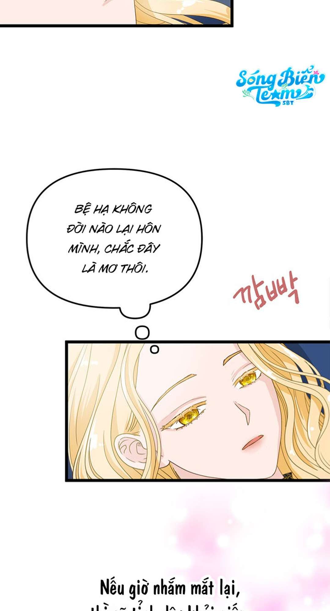 [ 18+ ] Bệ hạ đã thay đổi rồi! Chap 2 - Next Chap 3