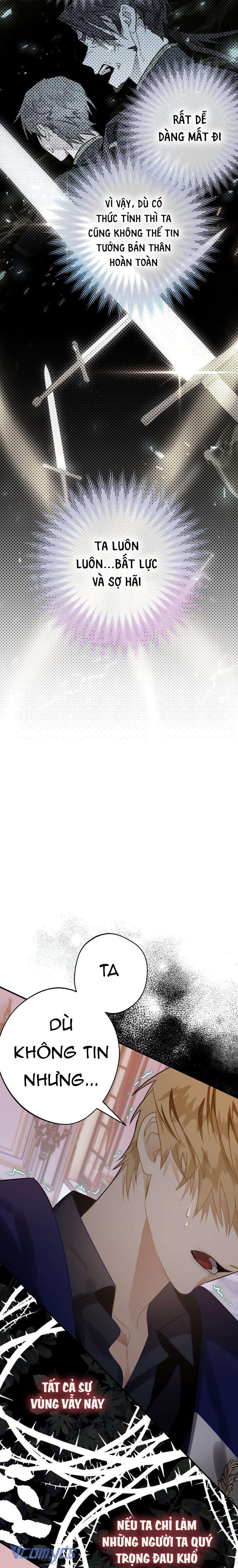 Bỗng Nhiên Tôi Trở Thành Quạ Đen!! Chapter 24 - Trang 4