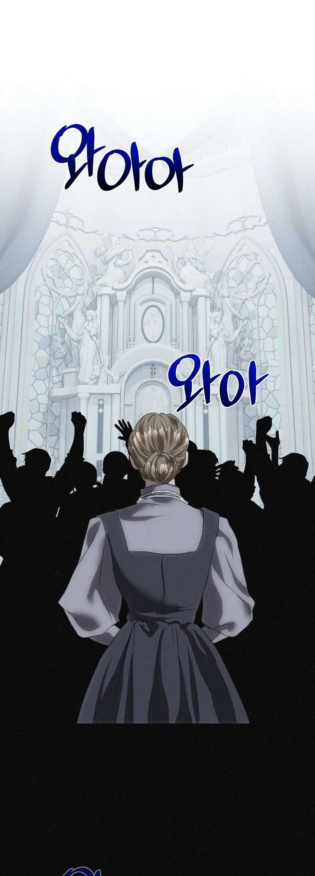 [ 18+ ] Lời Nguyền Tóc Đỏ Chap 16 - Next Chap 17