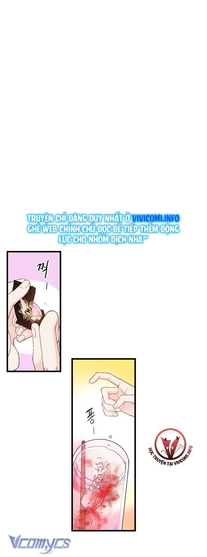 [18+] Love Kitsch Crunch Chapter 1 - Next Chapter 2