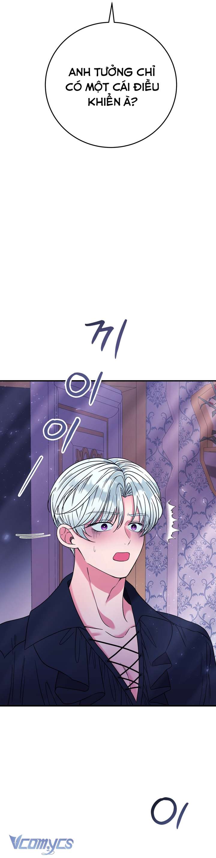 [18+] Anh Trai Đã Thay Đổi Chap 17 - Next Chapter 17.1