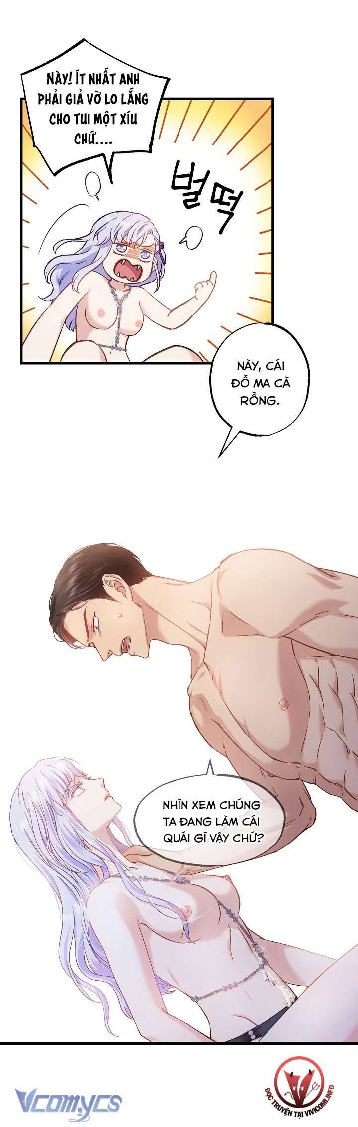 [18+] Love Kitsch Crunch Chapter 4 - Next Chapter 5