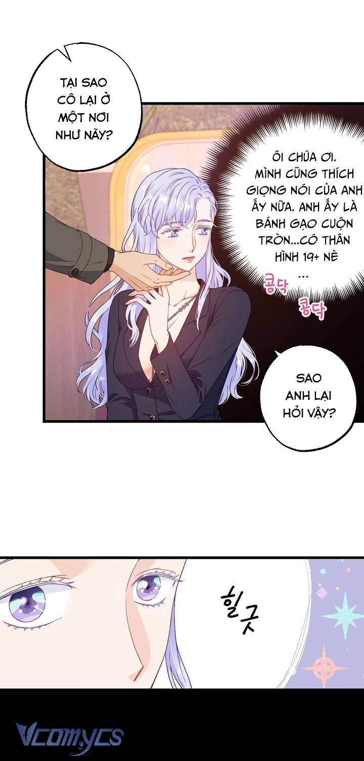 [18+] Love Kitsch Crunch Chapter 1 - Next Chapter 2