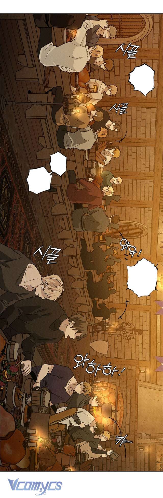 Dưới Bóng Cây Sồi Chap 11 - Next Chap 12