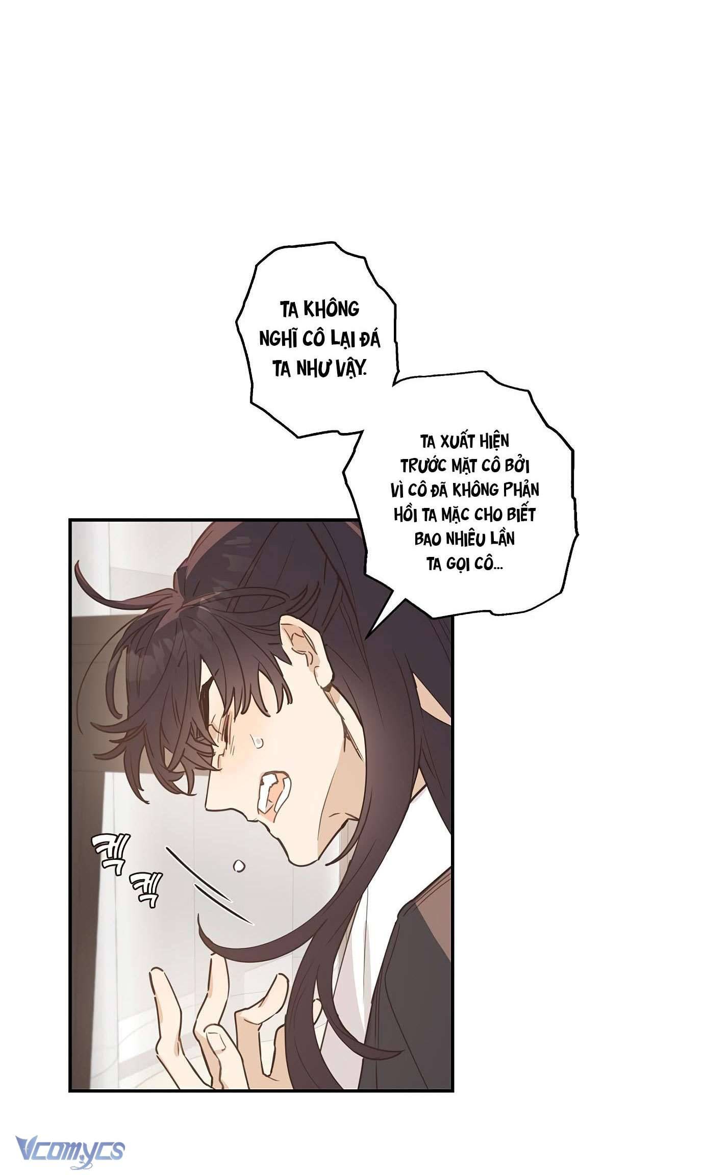 Onsaemiro Chapter 4 - Next Chapter 5