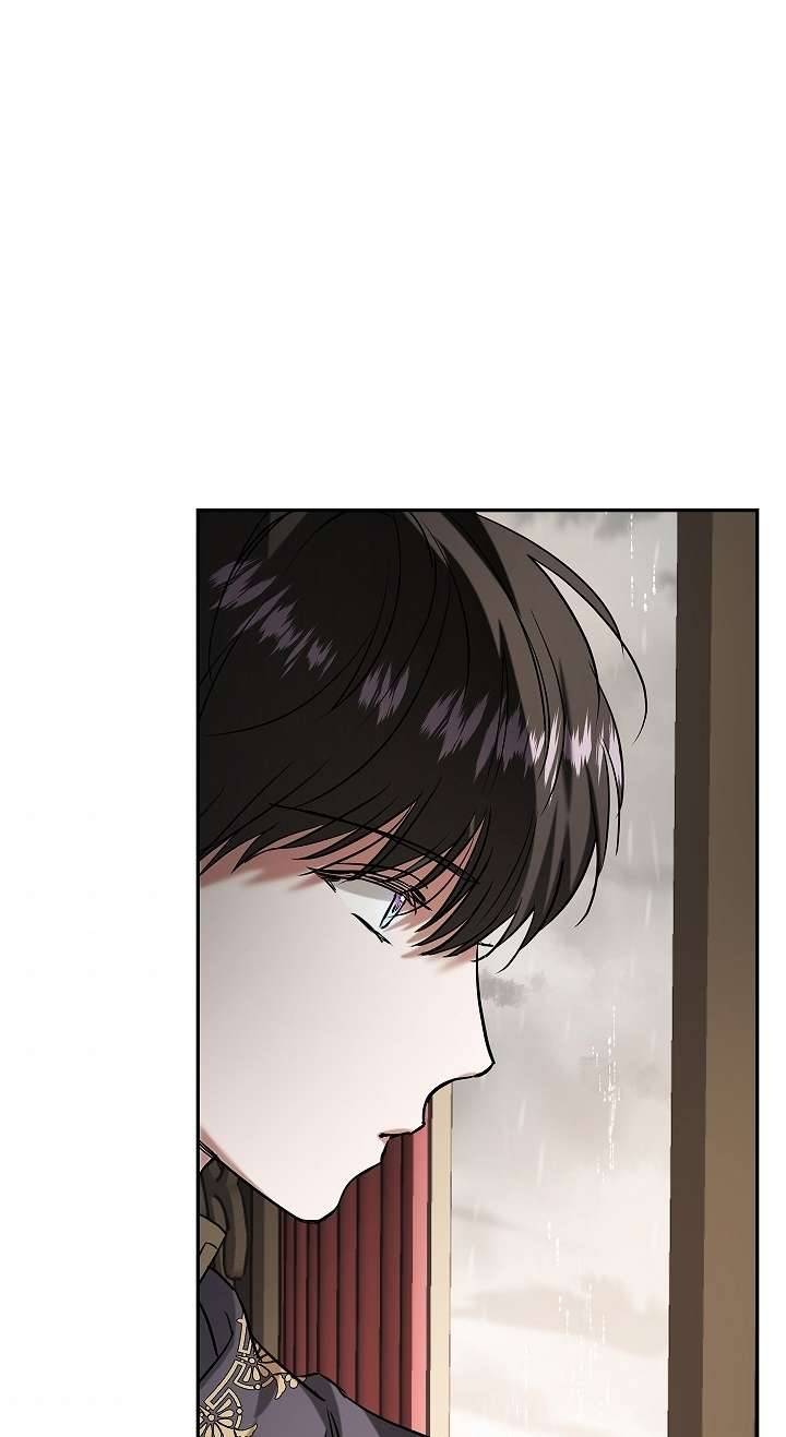 Hôn Phu Ẩn Sắc Chapter 29 - Trang 4