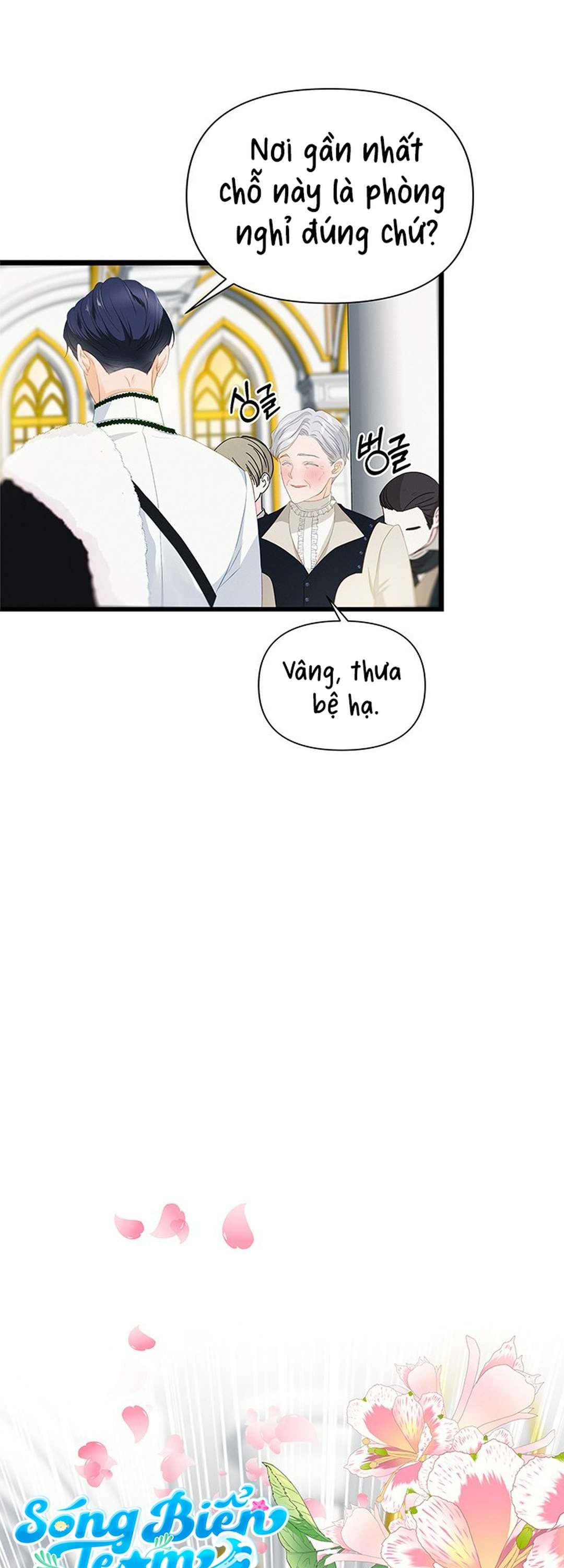 [ 18+ ] Bệ hạ đã thay đổi rồi! Chap 16 - Next Chap 17