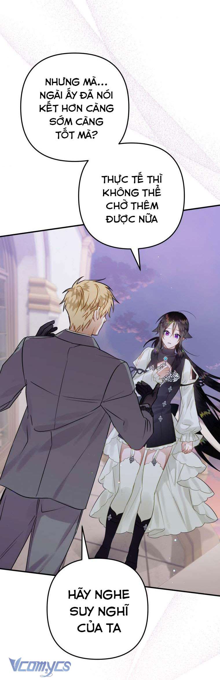 Bỗng Nhiên Tôi Trở Thành Quạ Đen!! Chapter 37 - Trang 4