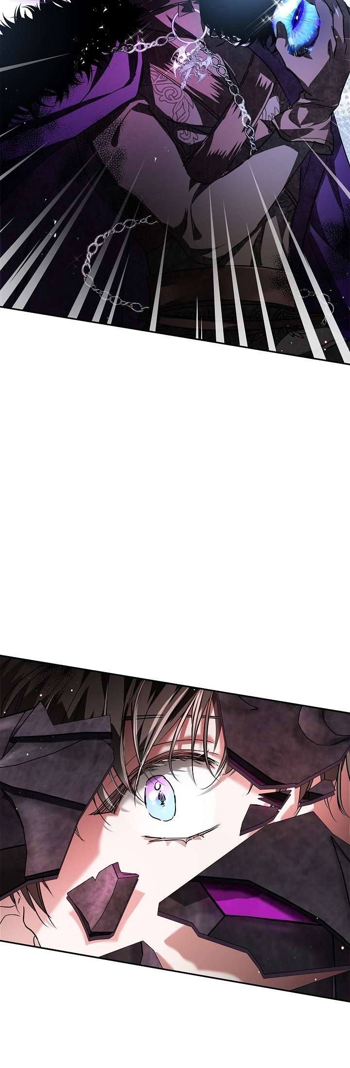 Hôn Phu Ẩn Sắc Chapter 25 - Trang 4