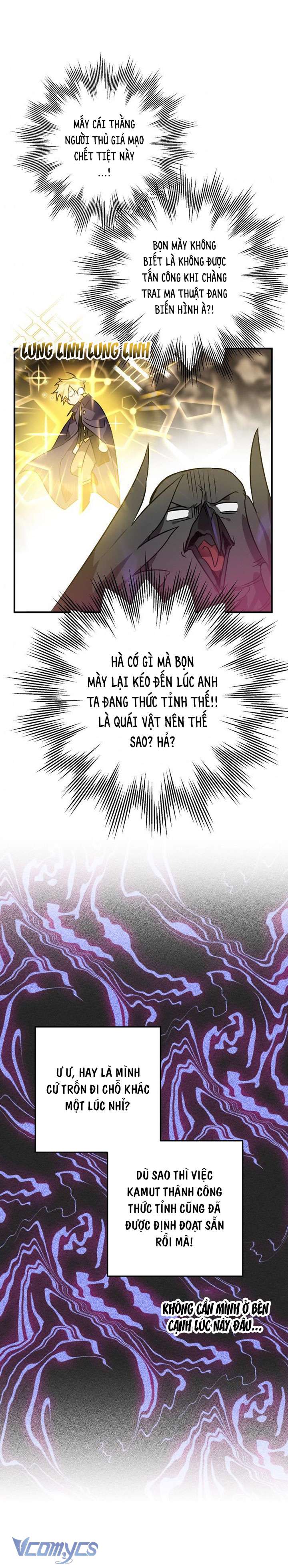 Bỗng Nhiên Tôi Trở Thành Quạ Đen!! Chapter 3 - Trang 4