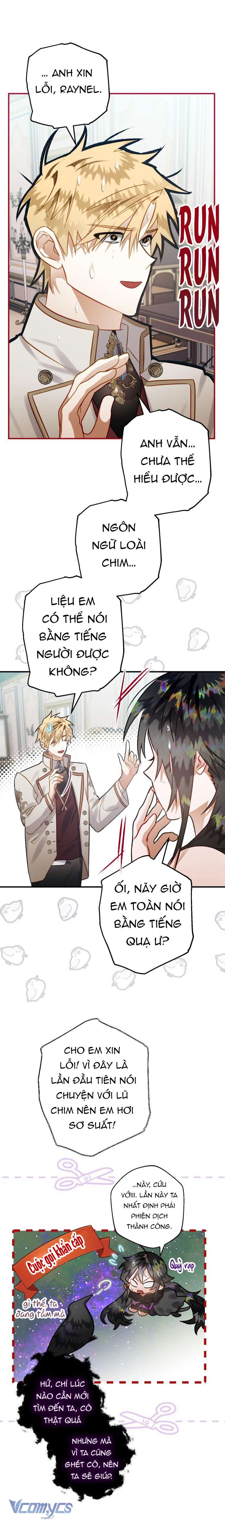 Bỗng Nhiên Tôi Trở Thành Quạ Đen!! Chapter 25 - Trang 4