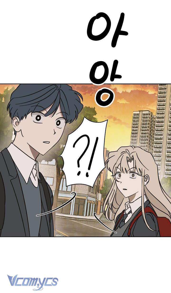 Tiền Bối, Đừng Nóng! Chap 14 - Trang 2