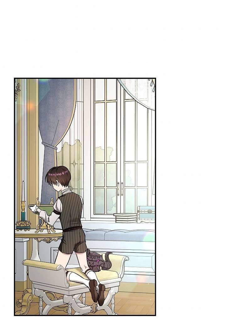 Hôn Phu Ẩn Sắc Chapter 51 - Trang 4