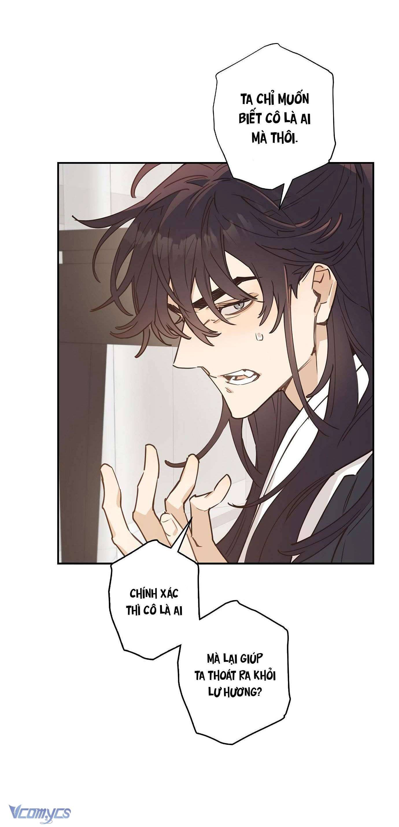 Onsaemiro Chapter 4 - Next Chapter 5