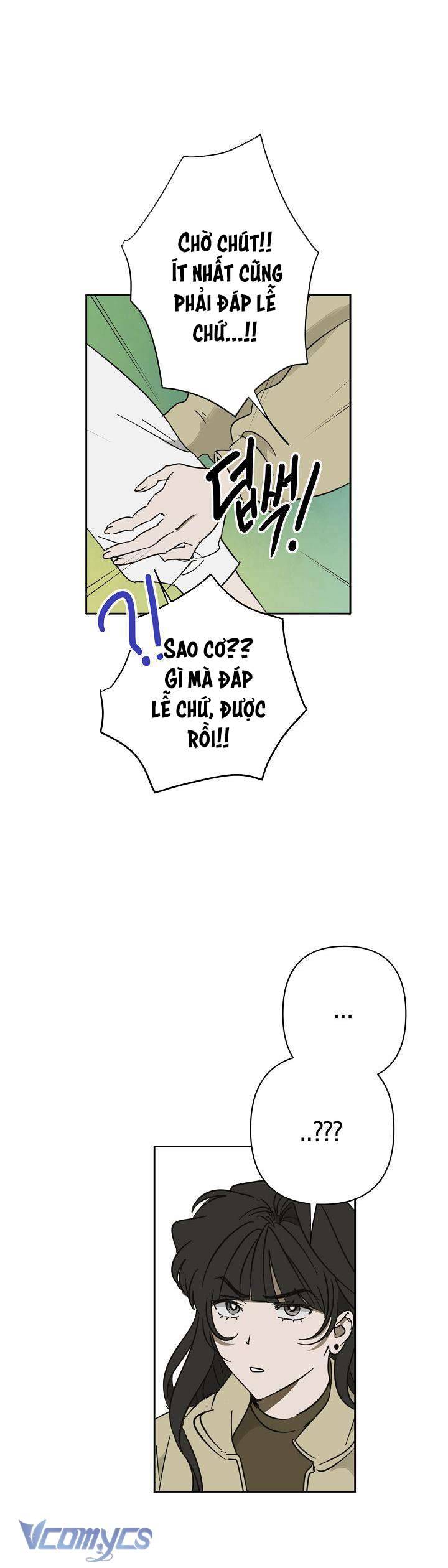 Tiền Bối, Đừng Nóng! Chap 17 - Trang 2