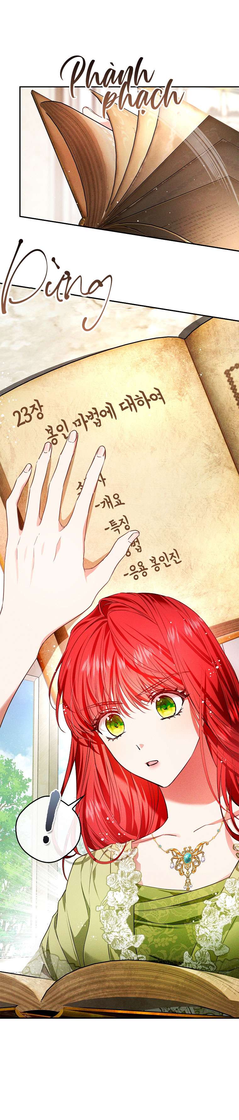 Hôn Phu Ẩn Sắc Chap 96 - Trang 2