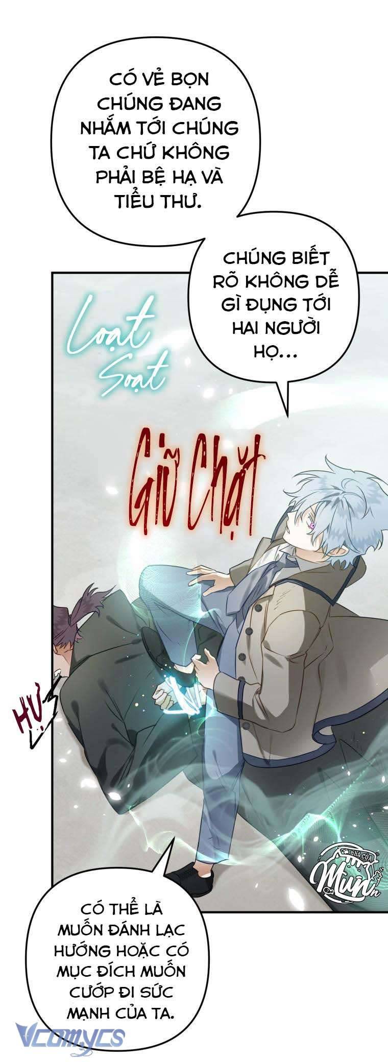 Bỗng Nhiên Tôi Trở Thành Quạ Đen!! Chapter 53 - Trang 4