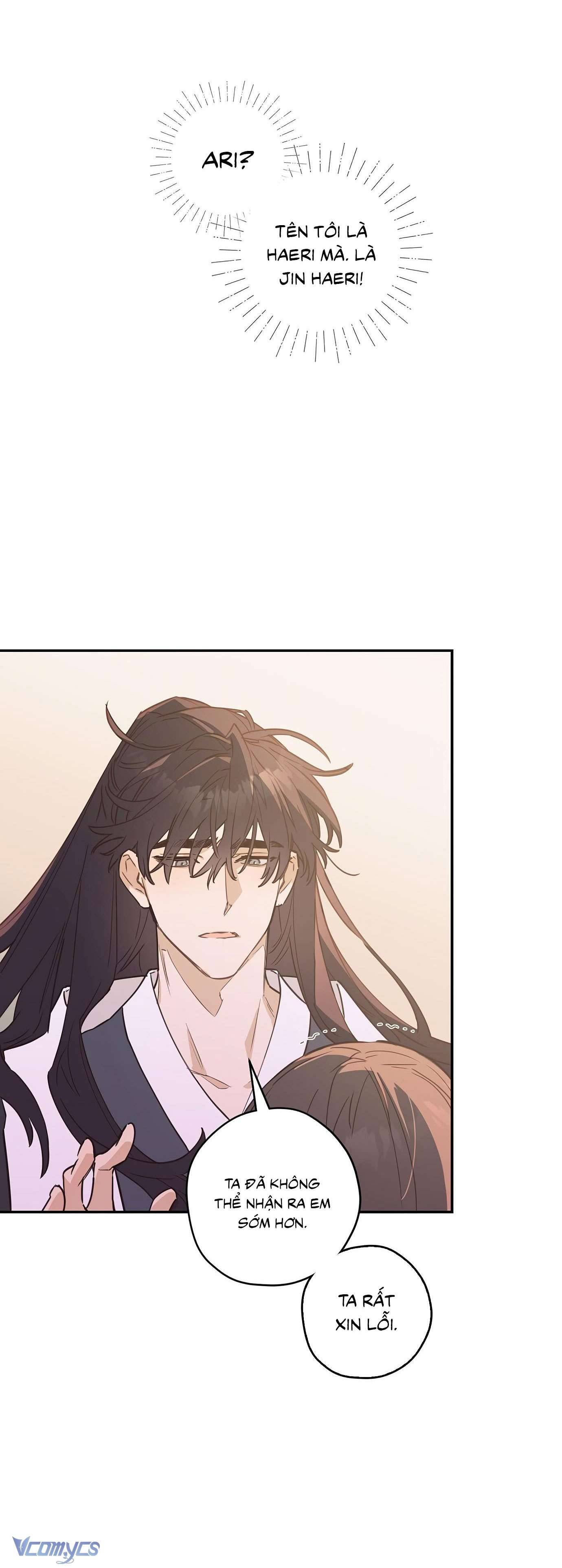 Onsaemiro Chapter 4 - Next Chapter 5