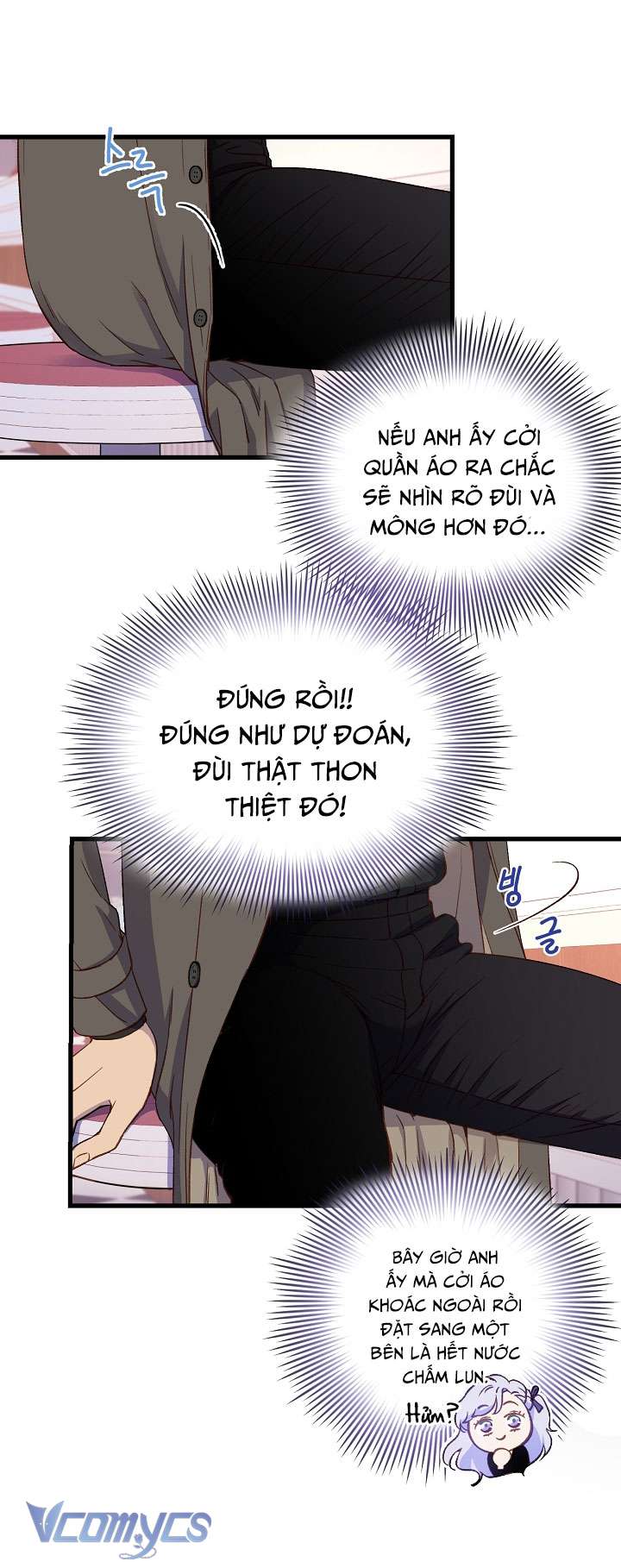 [18+] Love Kitsch Crunch Chapter 1 - Next Chapter 2