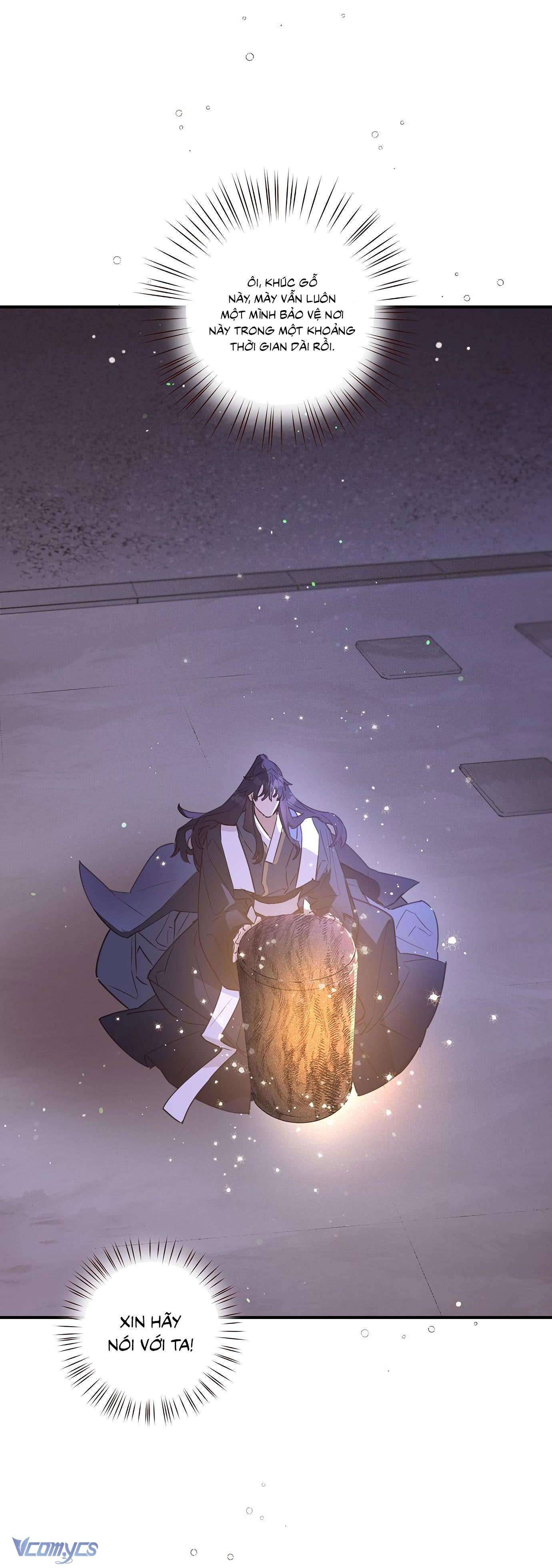 Onsaemiro Chapter 4 - Next Chapter 5