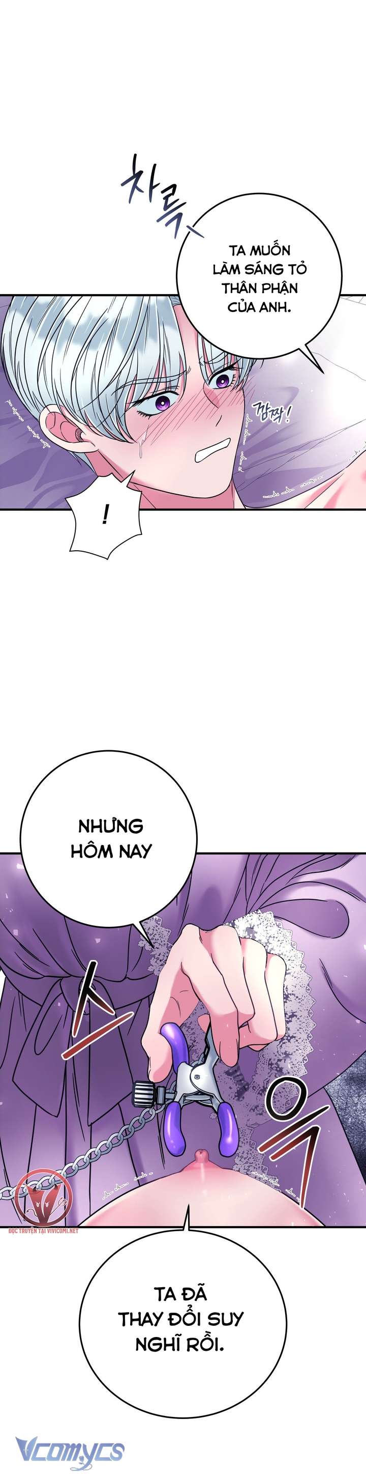 [18+] Anh Trai Đã Thay Đổi Chap 17 - Next Chapter 17.1