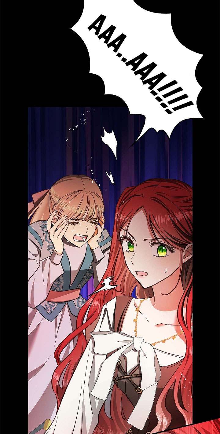 Hôn Phu Ẩn Sắc Chapter 58 - Next Chapter 58.5