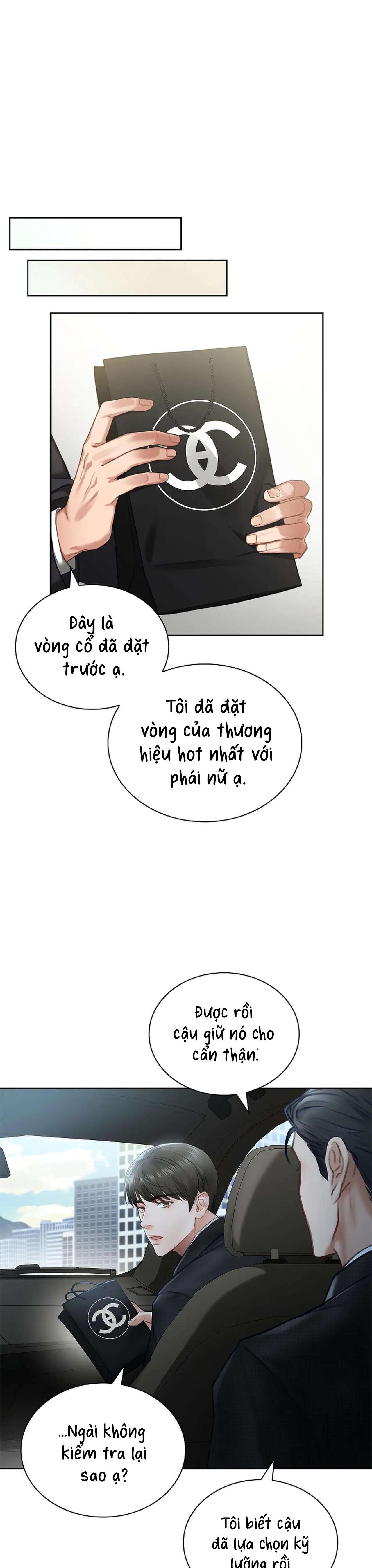[ 18+ ] Người Vợ Trẻ Chap 1 - Next Chap 2
