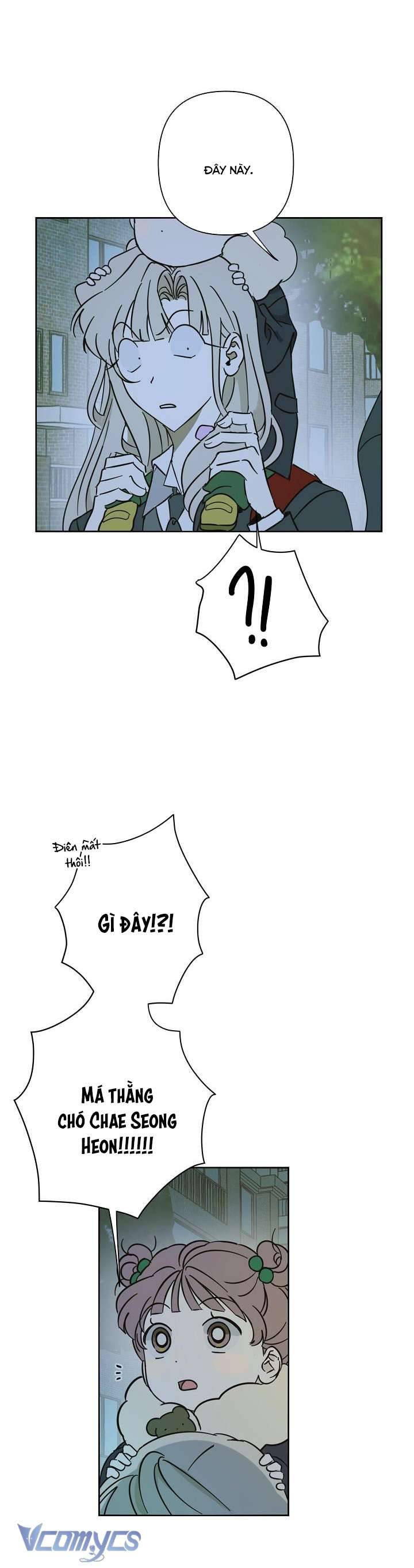 Tiền Bối, Đừng Nóng! Chap 16 - Trang 2