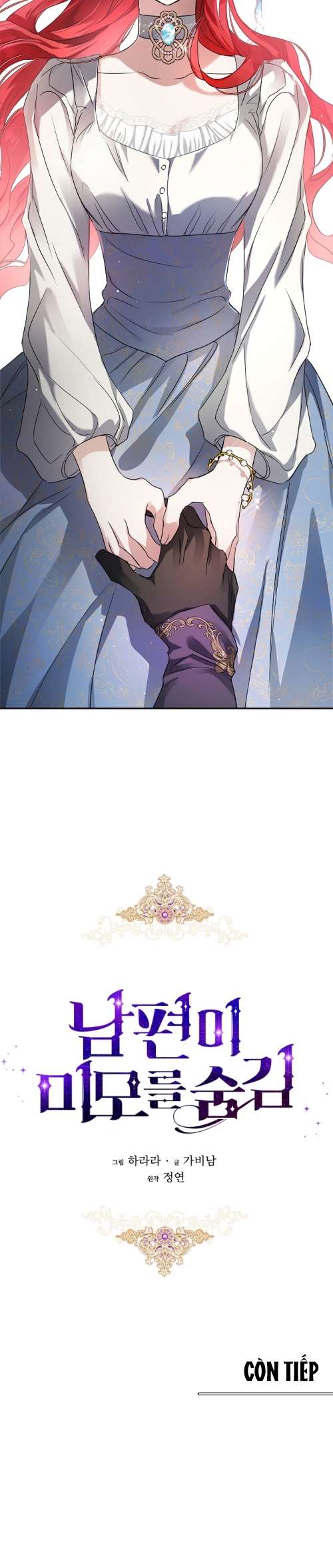 Hôn Phu Ẩn Sắc Chapter 22 - Next Chapter 23