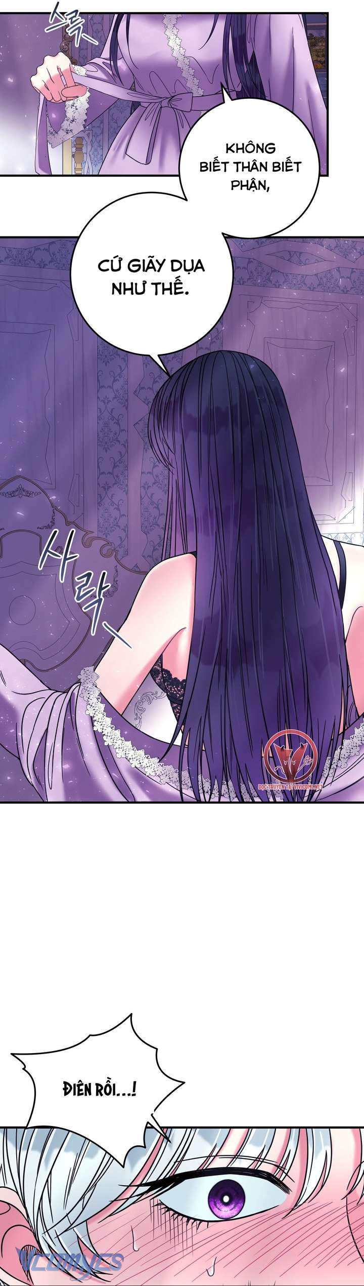 [18+] Anh Trai Đã Thay Đổi Chap 17 - Next Chapter 17.1