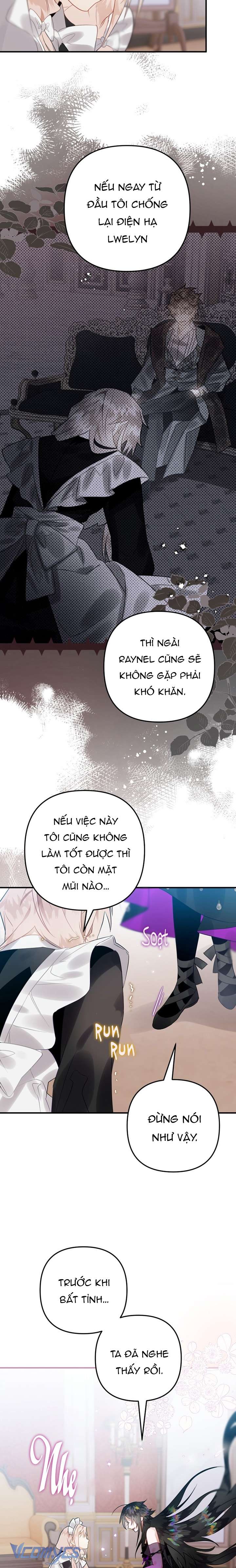 Bỗng Nhiên Tôi Trở Thành Quạ Đen!! Chapter 21 - Trang 4