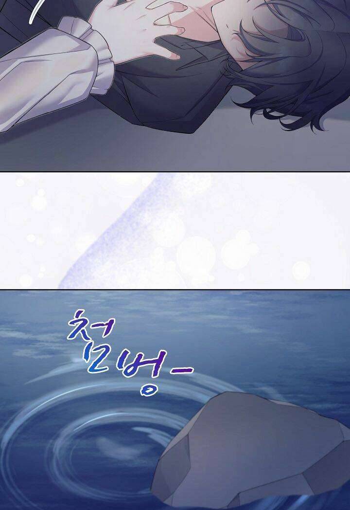 Bệ Hạ, Tôi Sẽ Giết Ngài! Chapter 6 - Trang 4