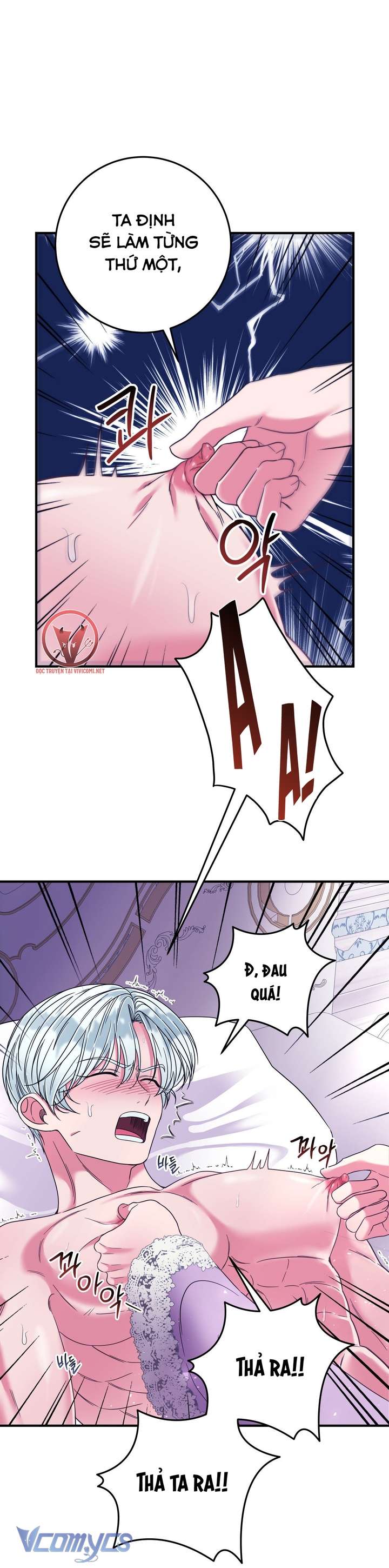 [18+] Anh Trai Đã Thay Đổi Chap 17 - Next Chapter 17.1