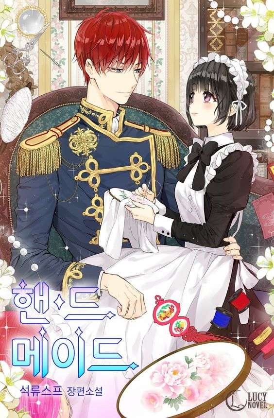 Handmade Handmade chap 14 - Next Handmade chap 15