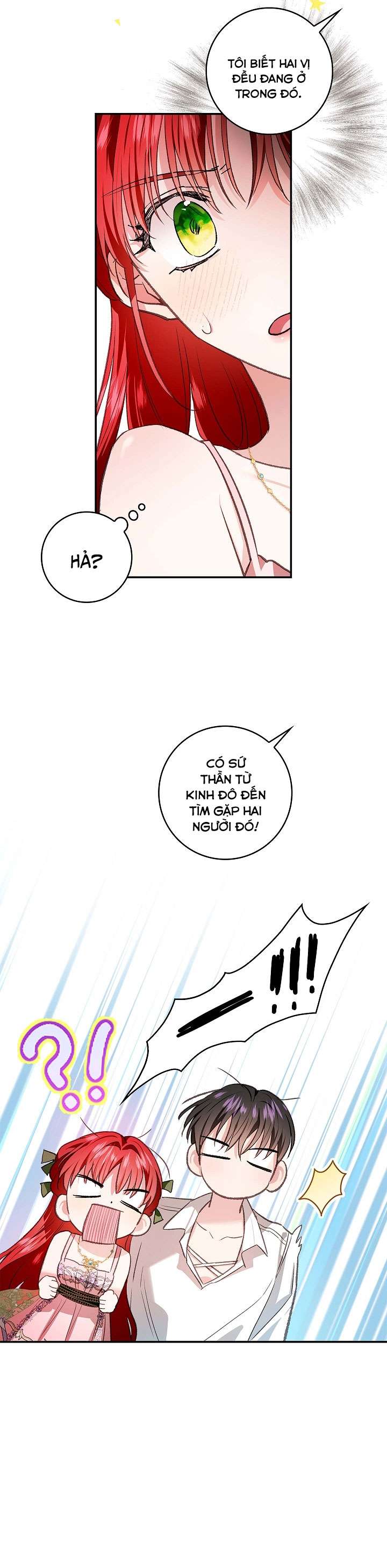 Hôn Phu Ẩn Sắc Chapter 80 - Trang 4