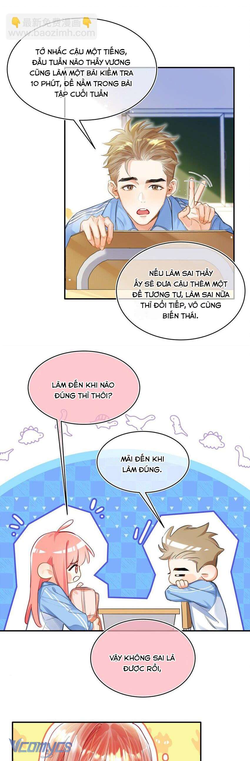 Bong Bóng Đào Chi Chapter 15 - Next Chapter 16